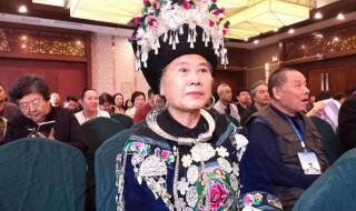 中国工艺美术学会